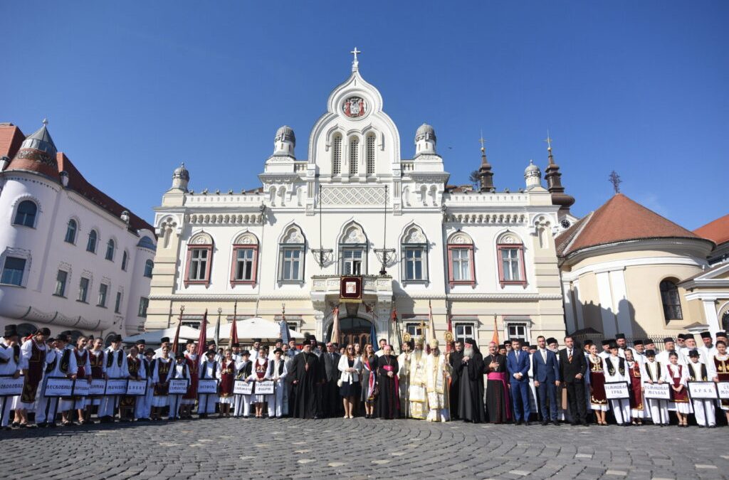 Прослава јубилеја Митрополита Лукијана у Темишвару