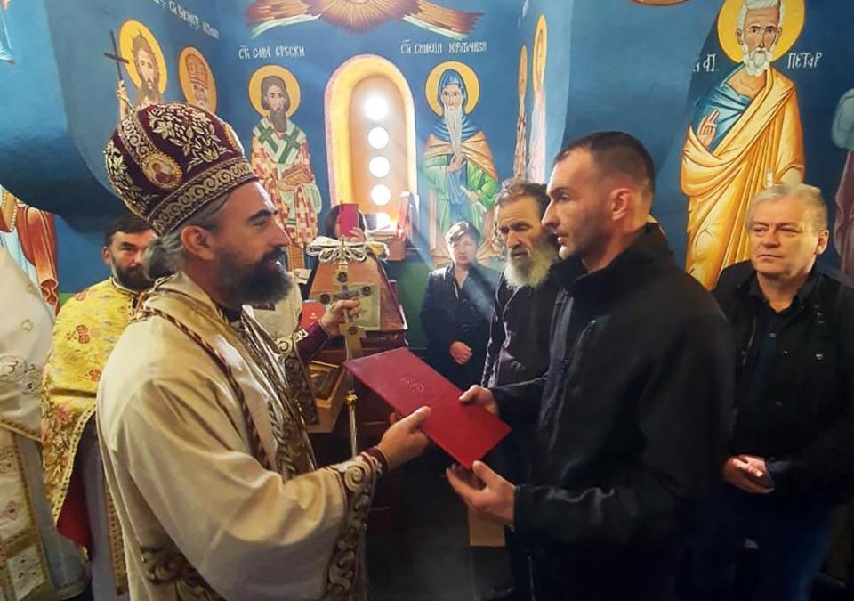 Света Петка молитвено прослављена у Јаковићима код Мојковца
