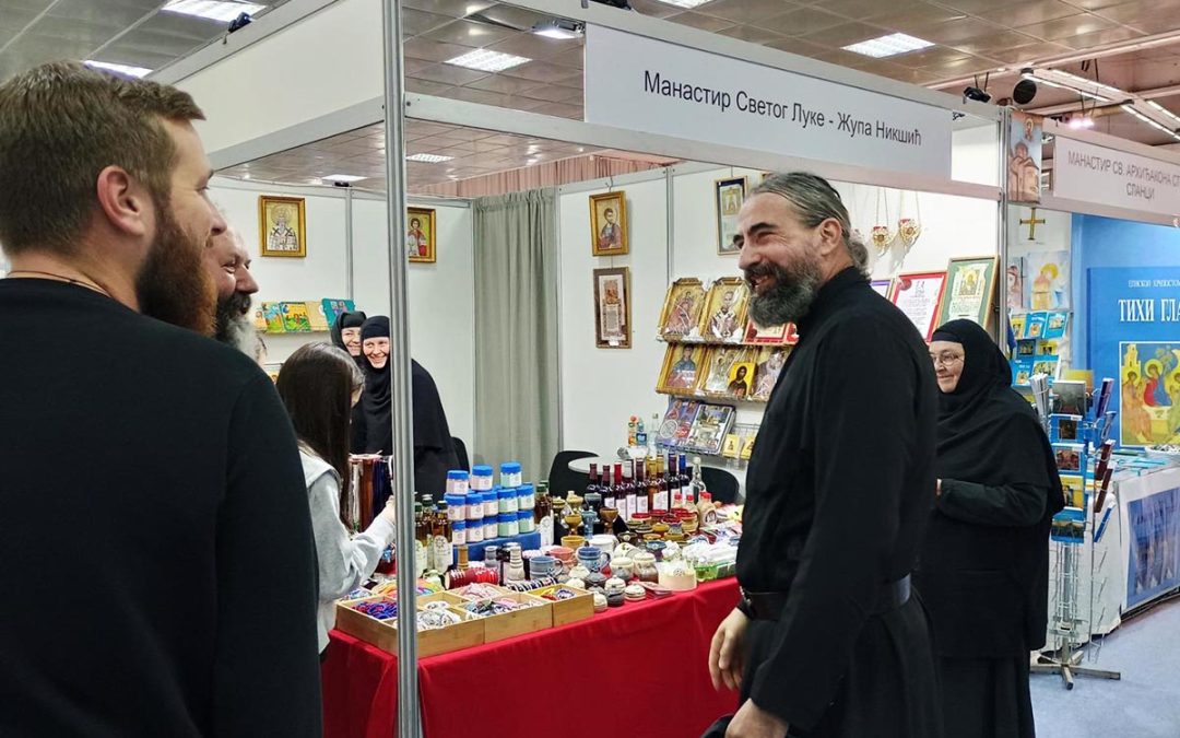 Епископ Методије посјетио Сајам књига у Београду