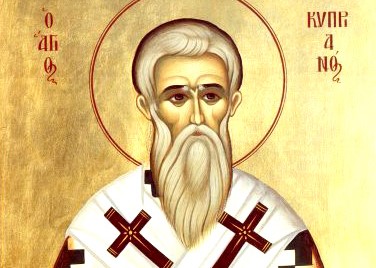 Свети свештеномученик Кипријан и Јустина Девица