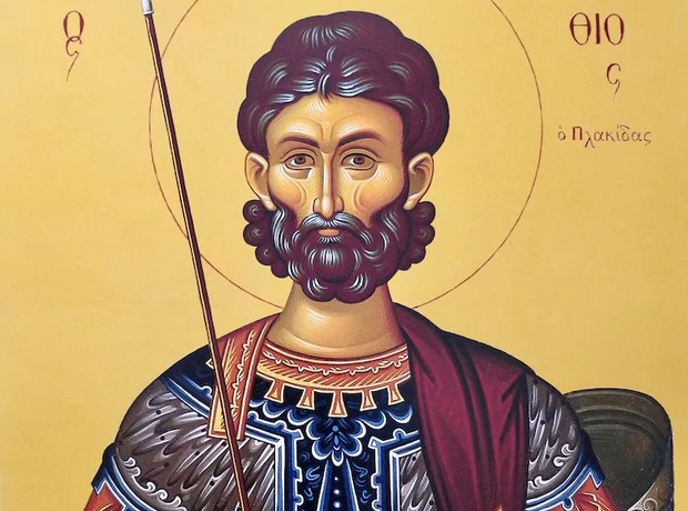 Свети великомученик Јевстатије