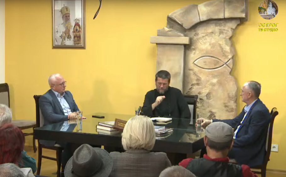 Одржана дијалошка трибина: „Црна Гора треба да гради друштво равноправних грађана, улога националних Савјета позитивна“