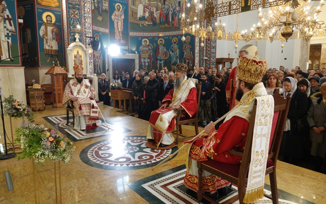Патријарх Порфирије: Светима је основ и темељ живота вера у Христа