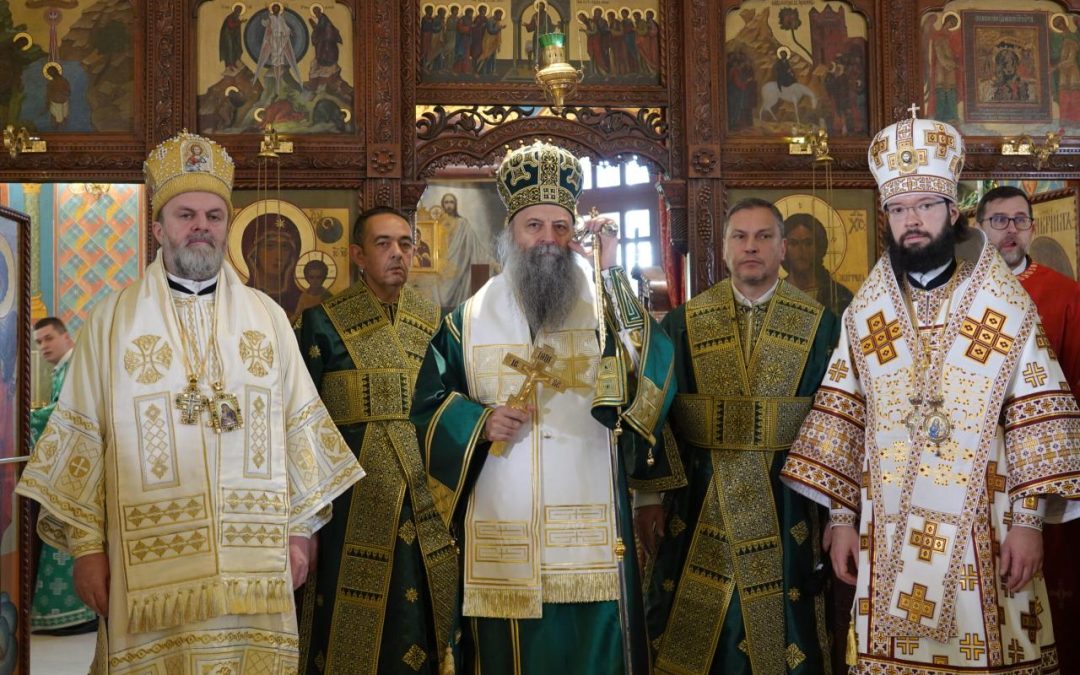 Сто година руске цркве Свете Тројице у Београду