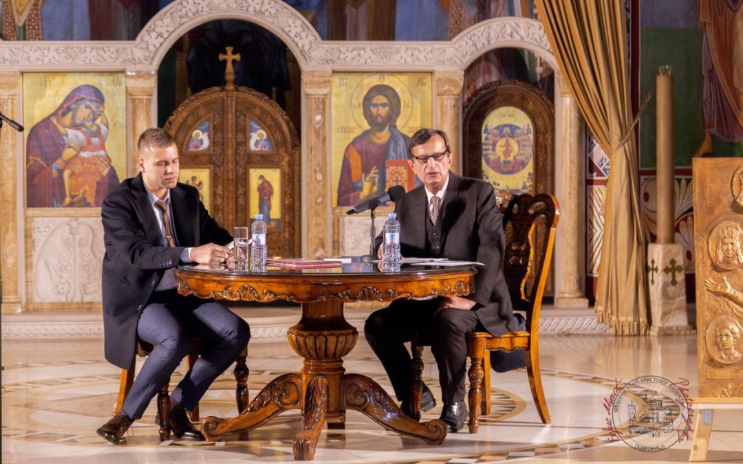 Представљена пјесничка збирка ,,Лепота одрицања“ Милоша Г. Перовића из Медвеђе у крипти подгоричког Саборног храма