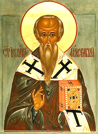 Свети Јован Милостиви