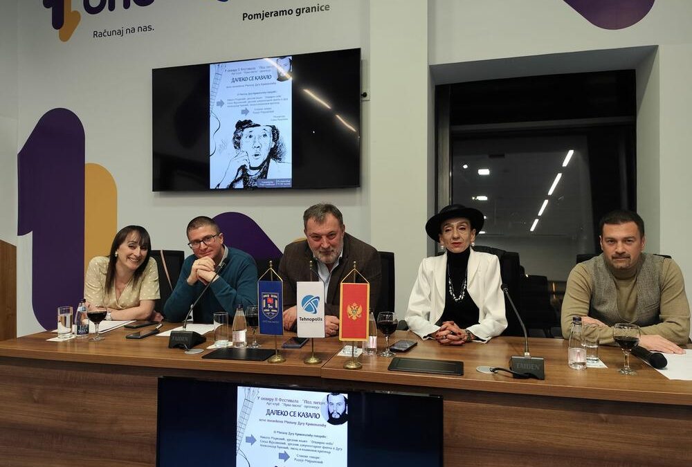 Арт клуб „Прво писмо“ организовао је други Фестивал „Под липом“