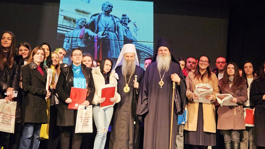 Нови Патријархови стипендисти са Косова и Метохије
