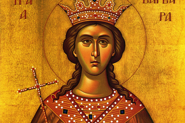 Света великомученица Варвара