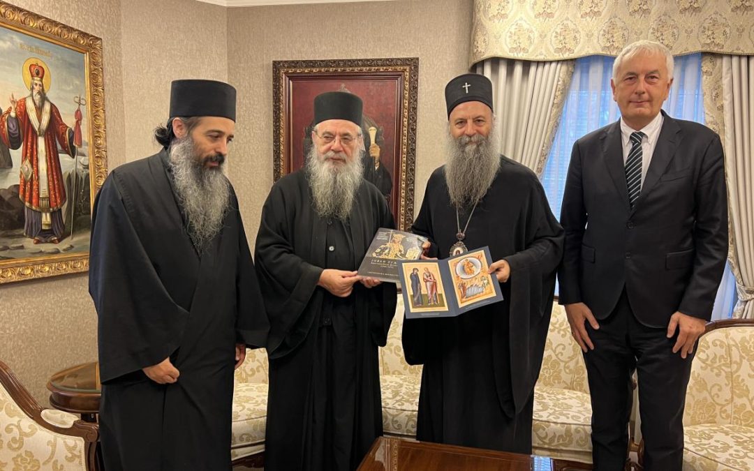 Патријарх Порфирије са јеромонасима из Симонопетре о спомену Деспота Угљеше