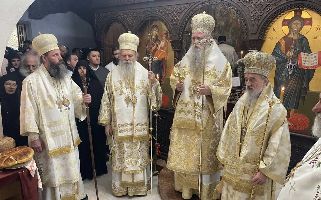 Ктиторска слава манастира Девич