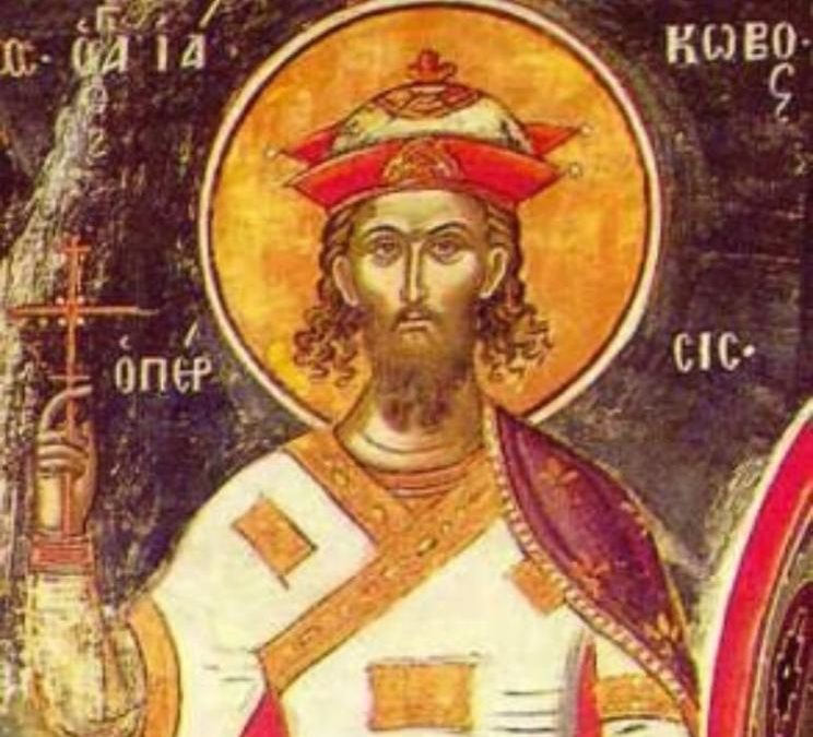 Свети мученик Јаков Персијанац
