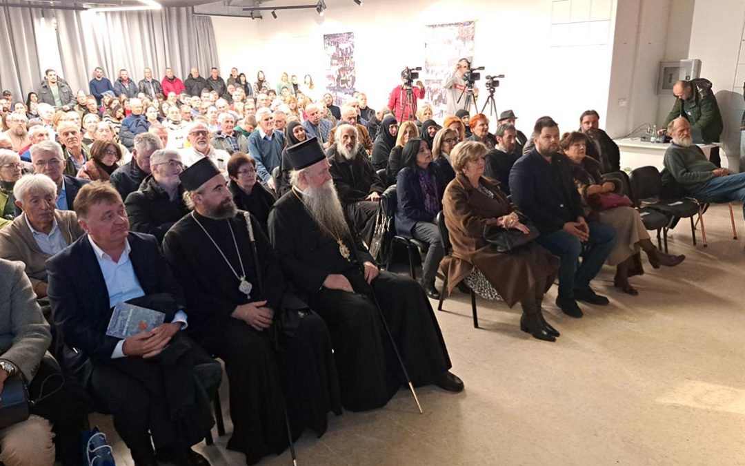 Митрополит Јоаникије на „Часу српског језика“ у Никшићу: Борба за српски језик неће престати никада