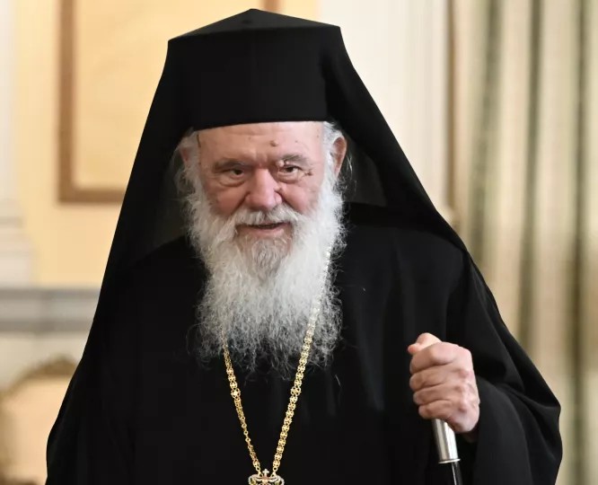 Божићна порука Архиепископа атинског и цијеле Грчке Јеронима
