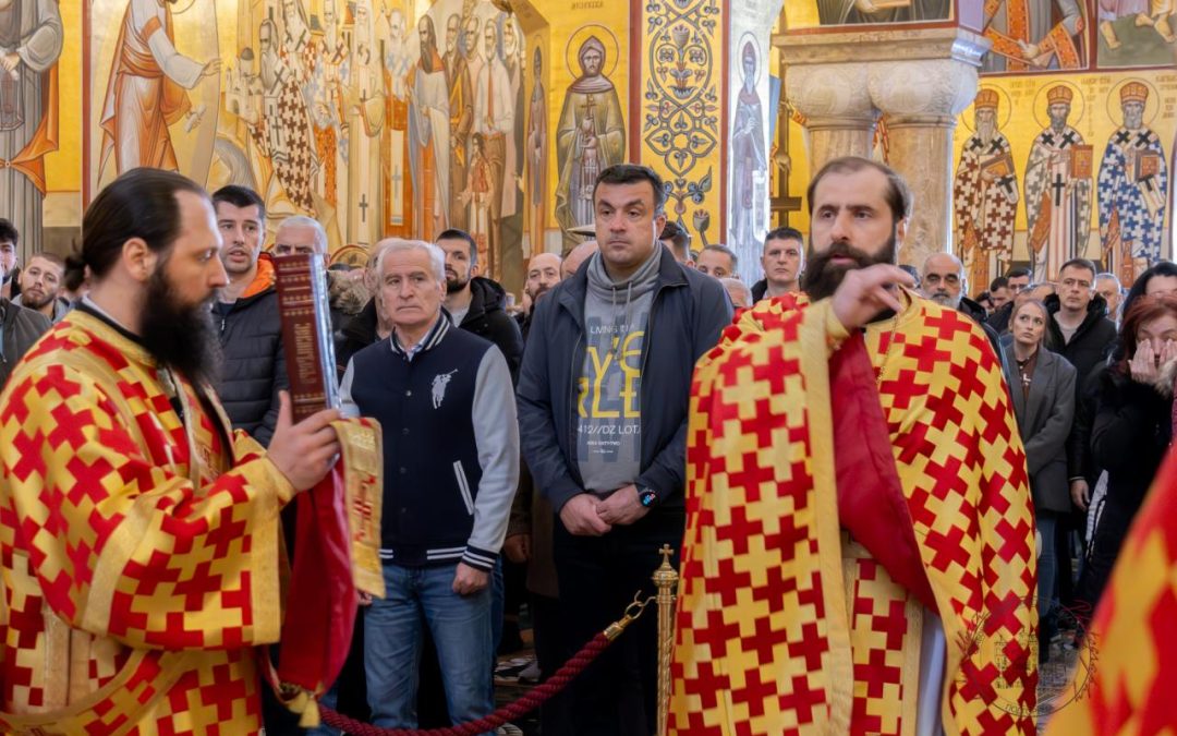 Прота Далибор Милаковић: Божић нас учи да је љубав највећи и највреднији дар који имамо