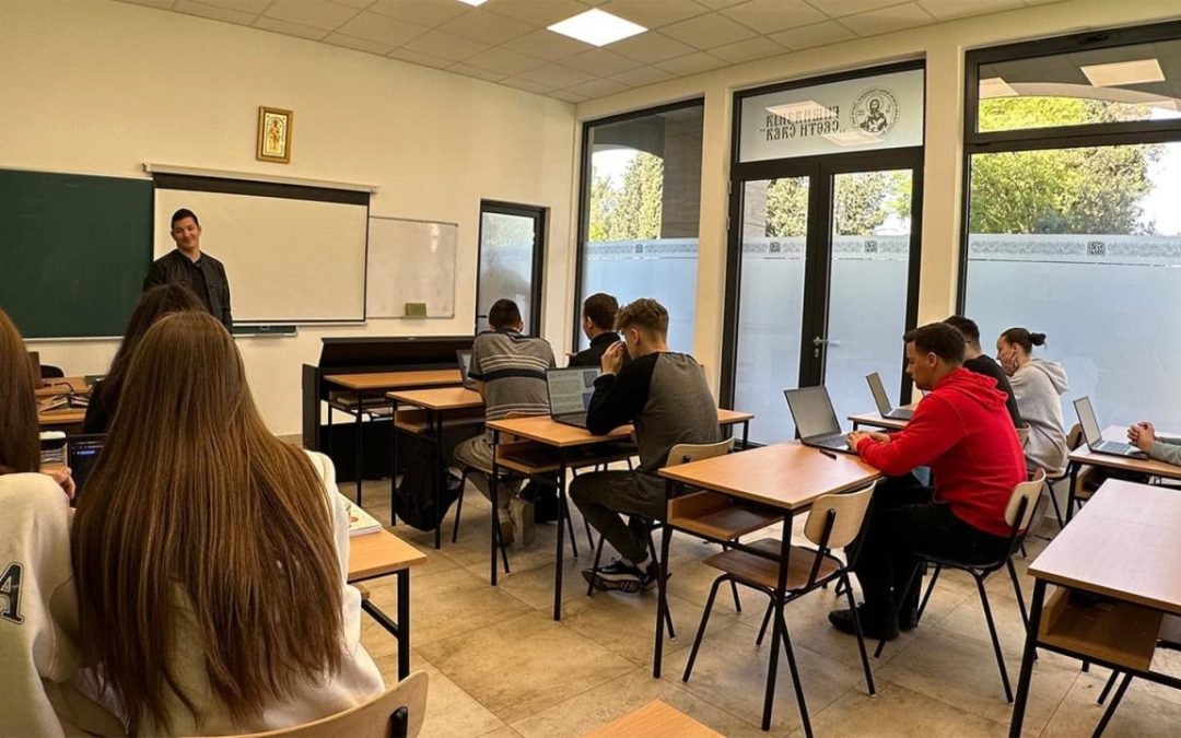 Конкурс за посао наставника Математике у Гимназији „Свети Сава“ Подгорица