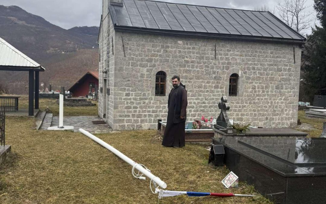 Саопштење за јавност Епархије будимљанско-никшићке