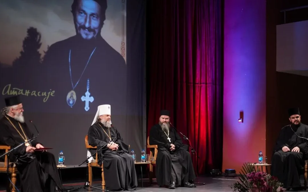 Хљеб богословља – Треће, завршно, вече програма „Сјећање на Владику Атанасија“