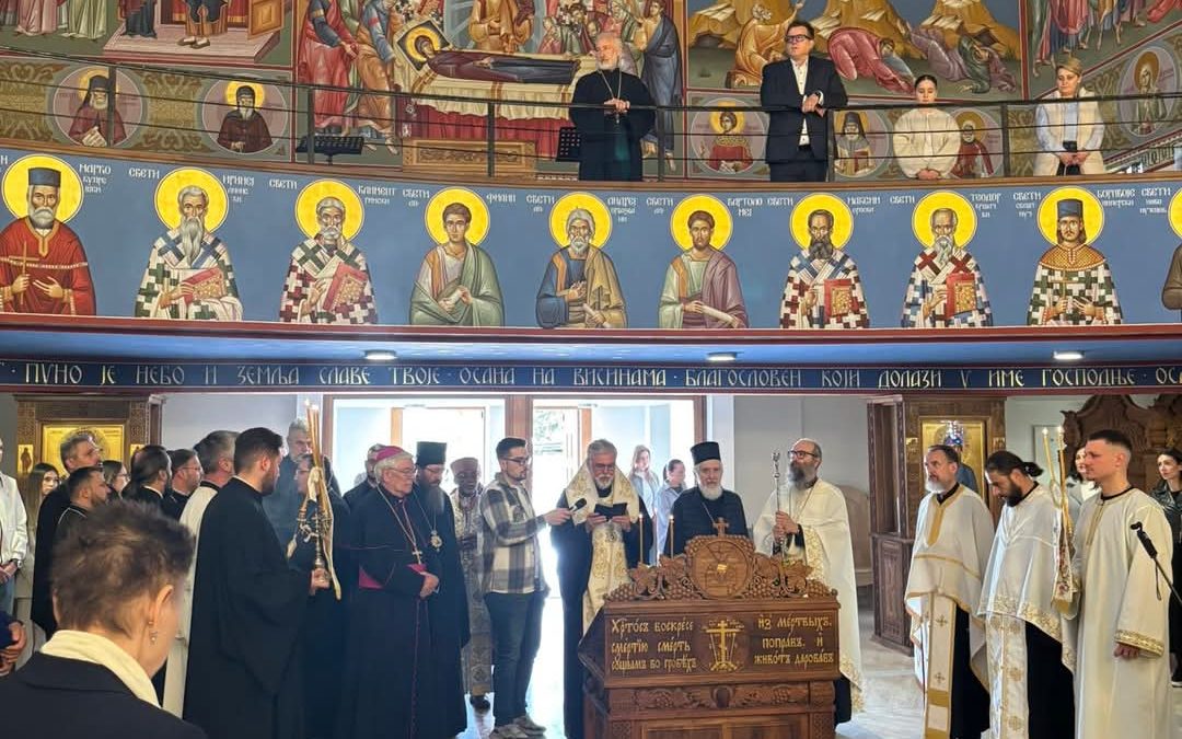 Митрополит Григорије служио Бденије у цркви Христовог Васкрсења у Франкфурту