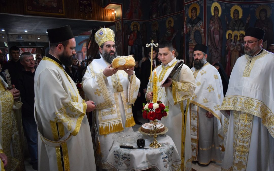 Слава Богословије Светих Кирила и Методија у Нишу
