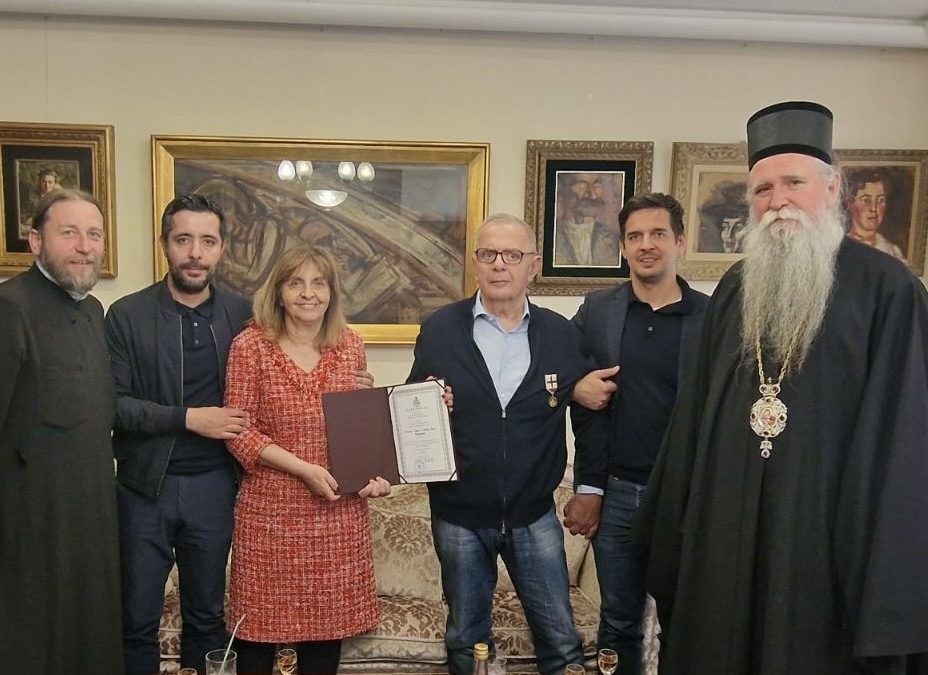 Митрополит Јоаникије уручио у Београду Орден Светог Петра Другог Ловћенског Тајновидца Ђорђу и Нади Момировић