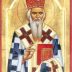 Свети Николај Жички и Охридски