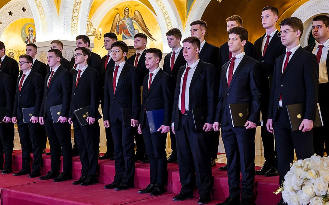 Патријарх Порфирије: Образовање и васпитање младих људи, будућих свештеника, представља наш централни и најважнији задатак