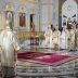 Слава Храма Светог Саве и Богословије Светог Саве