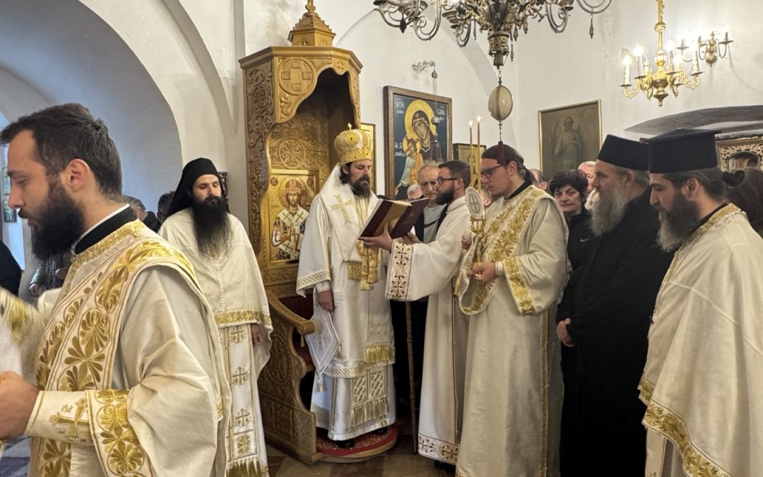 Света архијерејска литургија у Цетињском манастиру, богослужио Владика Пајсије