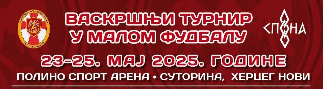 Васкршњи турнир у малом фудбалу