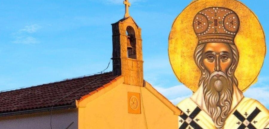 Манастирска слава Светог Василија Острошког на Бриској гори, најава