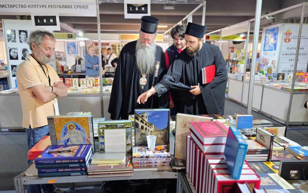 Митрополит Јоаникије: Сајам нас подсјећа на значај књиге