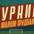 Дани Светог Јована Владимира 2025 – Турнир у малом фудбалу