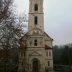 Празник Светих Кирила и Методија у Солуну
