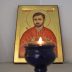 Свети свештеномученик Ђорђе (Богић)