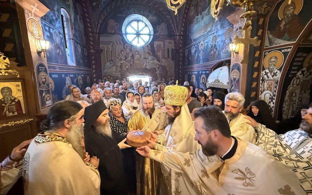 Владика Пајсије у манастиру Режевићи: Педесетница је празник саборности