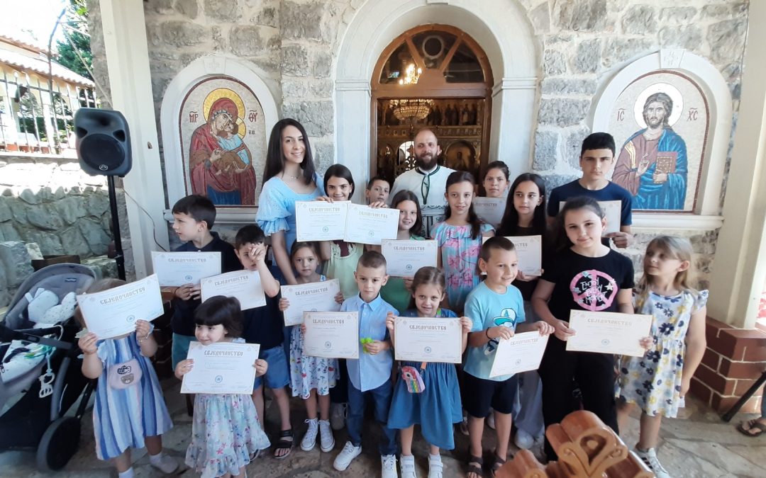 Подијељена свједочанства у храму Светих Мученика Момишићких