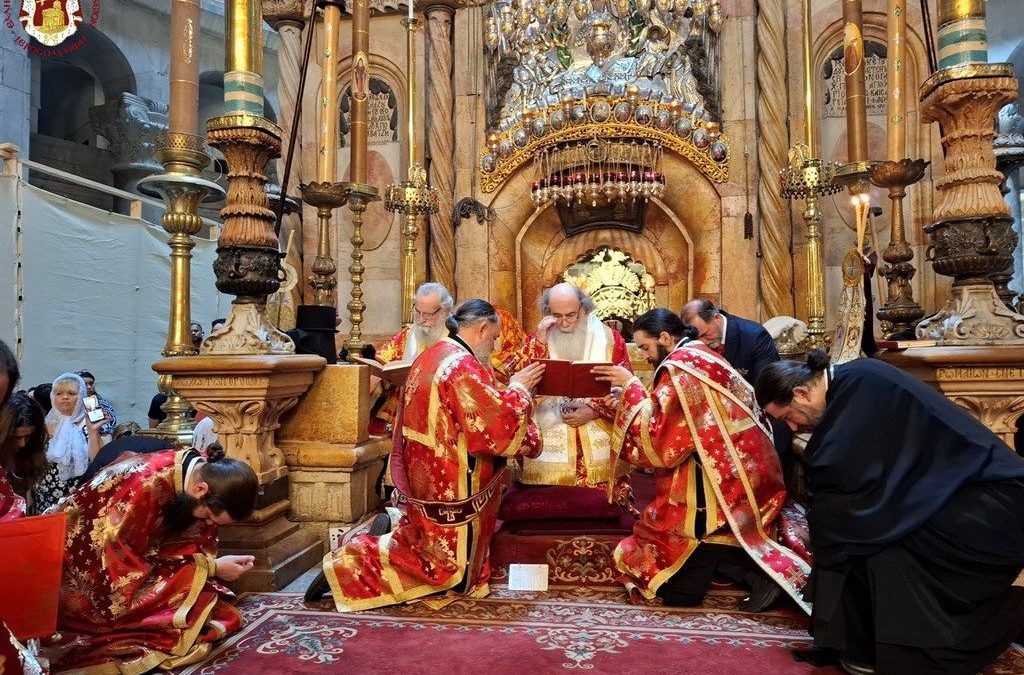 Педесетница у Јерусалиму