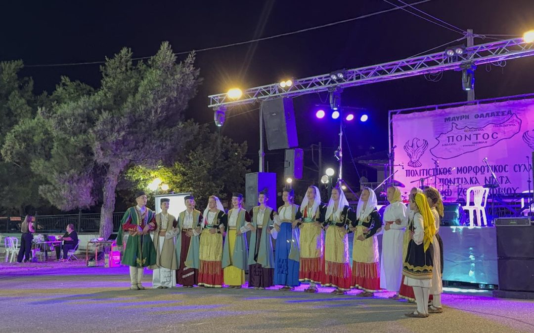 Чланови КУД-а „Свети Јован Владимир“ посјетили Грчку