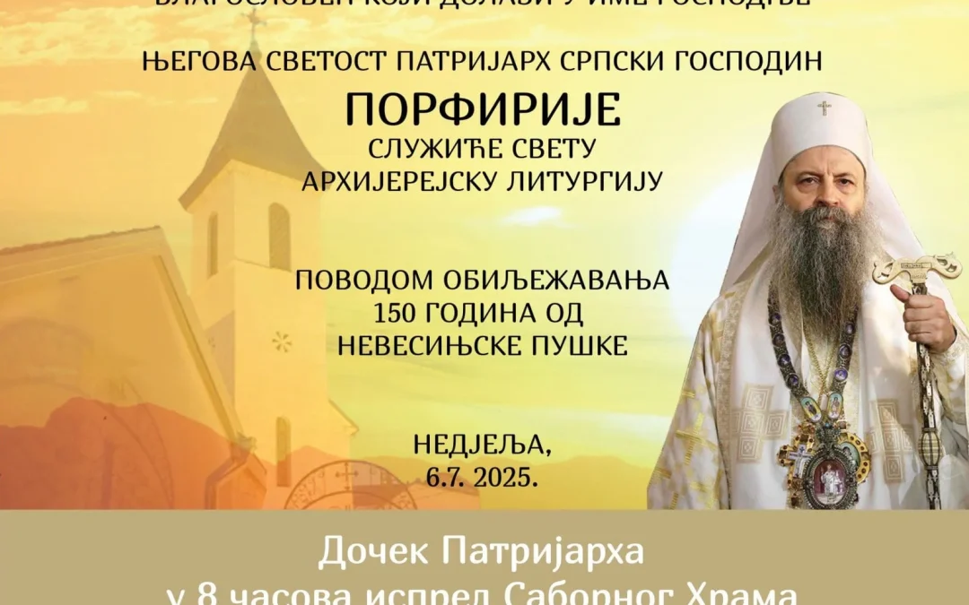 Патријарх српски Порфирије у недјељу у Невесињу
