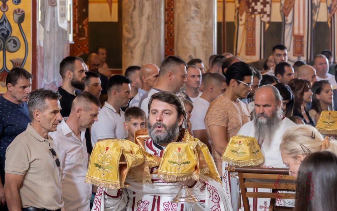 Прота Игор Балабан на Петровдан: Када исповиједамо Исуса као Сина Божијега, онда имамо вјеру на којој Господ зида своју Цркву
