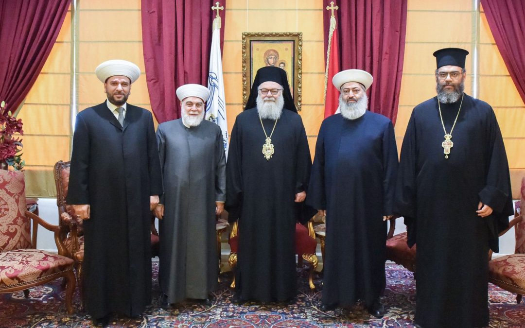 Братска подршка Антиохијској патријаршији