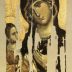 Чудотворне иконе Мајке Божије: Одигитрија (Путеводитељица)