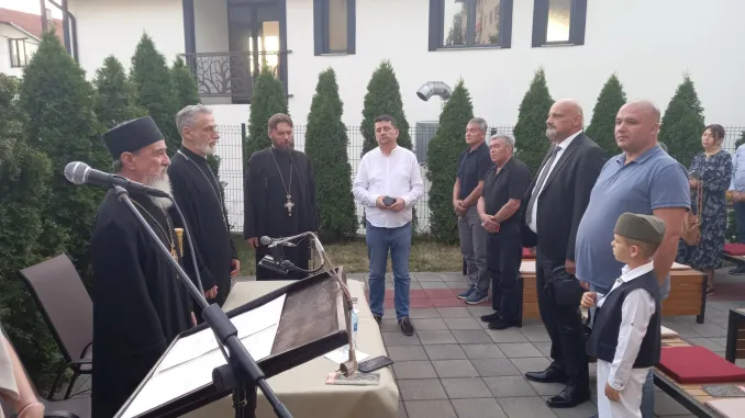 Српско културно љето у Пљевљима