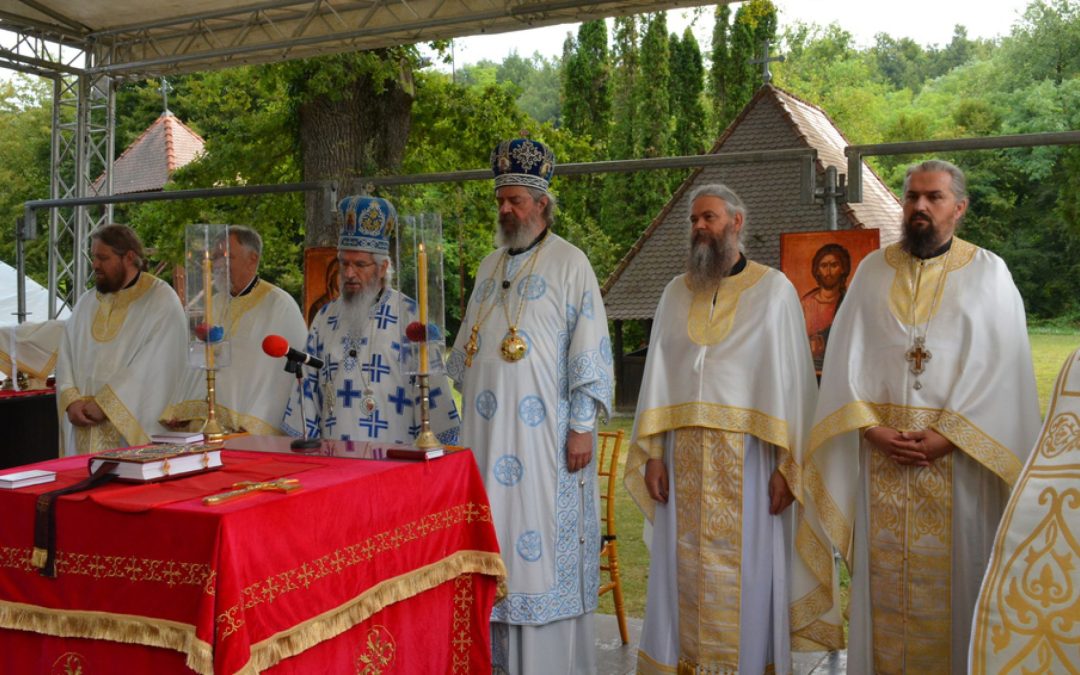 Слава заједнице „Земља живих“ у Брајковцу