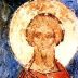 Свети мученик Јулијан Тарсијски