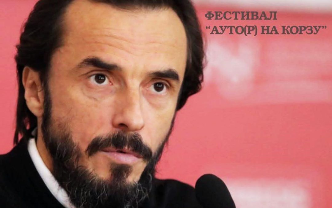 Сјутра предавање оца Оливера Суботића у Никшићу