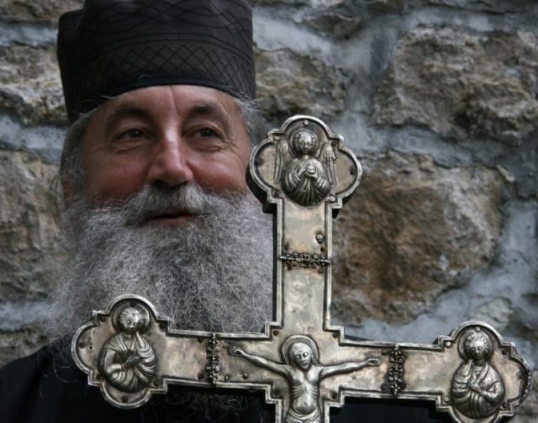 Двадесет година од освећења цркве Бога љубави на Румији