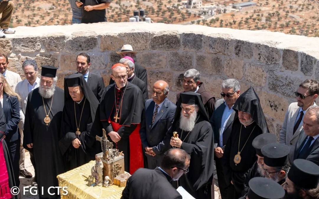 Патријарси и поглавари цркава у Јерусалиму осуђују насилни напад на Тајбех