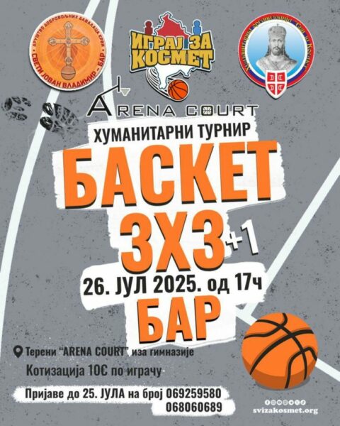 Хуманитарни турнири у Колашину и Бару за наш народ на КиМ